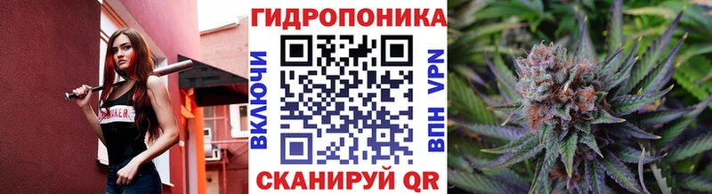 Купить наркоту Балей ГАШ МДМА МЕФ Псилоцибиновые грибы Кокаин Alpha-PVP