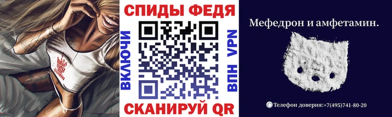 Amphetamine VHQ  Балей 