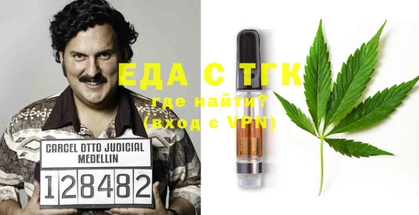 твердый Аркадак