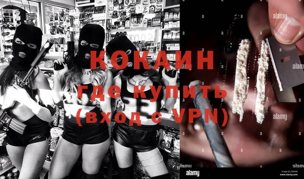 экстази Арсеньев