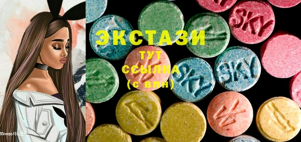 каннабис Армянск