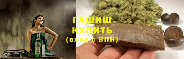 твердый Аркадак