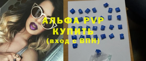 твердый Аркадак