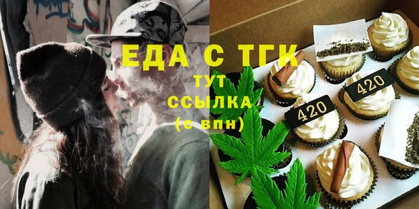 экстази Арсеньев
