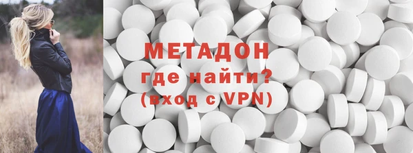 твердый Аркадак