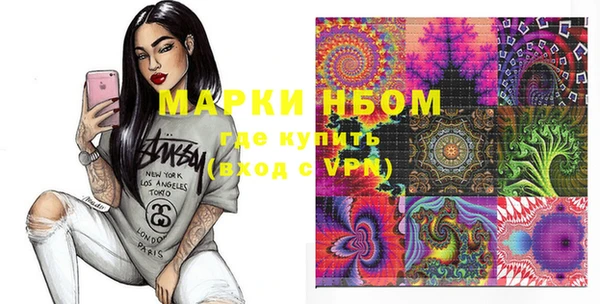 твердый Аркадак