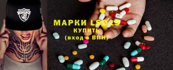каннабис Армянск