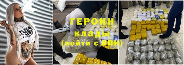 твердый Аркадак