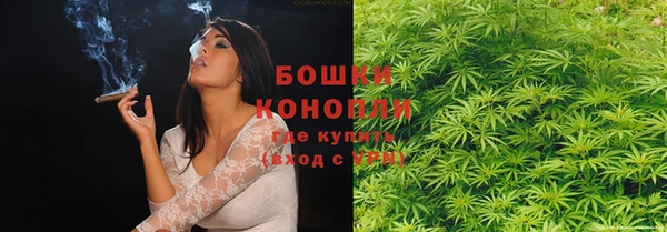 каннабис Армянск