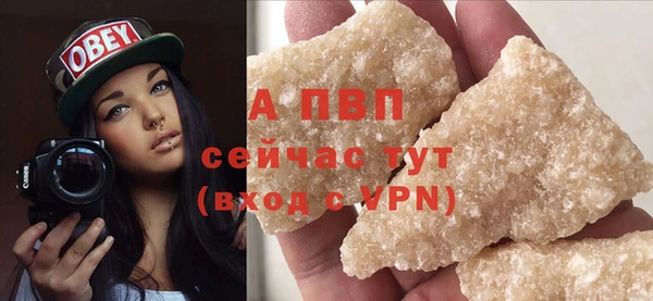 COCAINE Березники