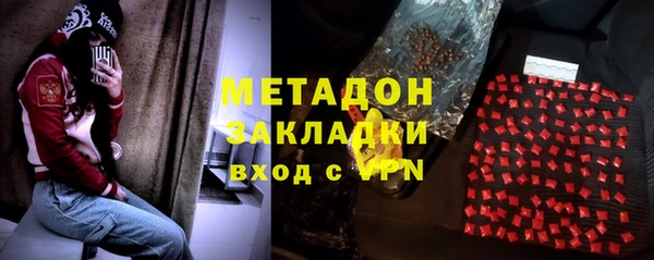 твердый Аркадак