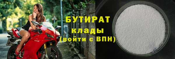 твердый Аркадак