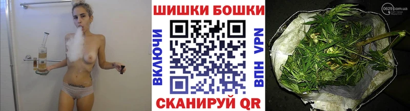 hydra ONION  Балей  дарк нет Telegram  Бошки Шишки тримм 